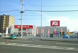 ケーズデンキ郷東店さん