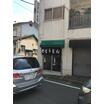 飲食店