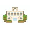 中学校