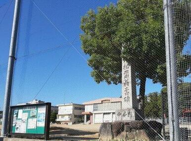 王寺町立王寺小学校