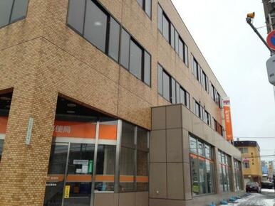 札幌白石郵便局