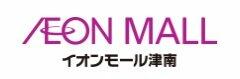イオンモール津南