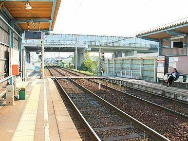木屋瀬駅