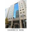 専門学校
