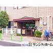 幼稚園、保育園