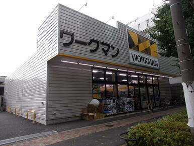 ワークマン板橋高島平店