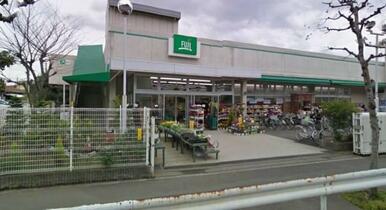 SUPER MARKET FUJI(スーパーマーケットフジ)