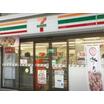 コンビニ