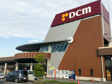 ＤＣＭ野田みずき店