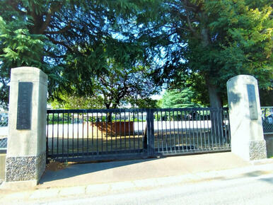 野田市立南部小学校
