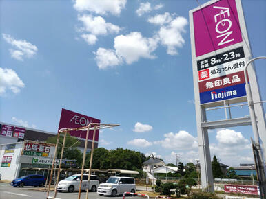 イオンノア店