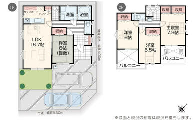 【１０号棟／間取り図】