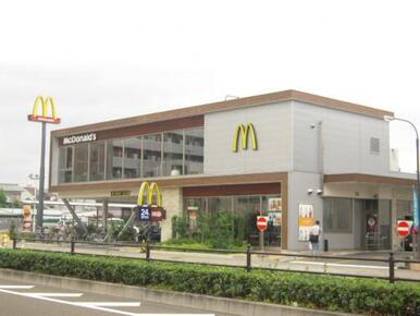 マクドナルド