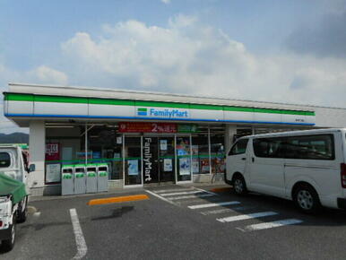 ファミリーマート神辺川南店