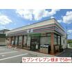 コンビニ