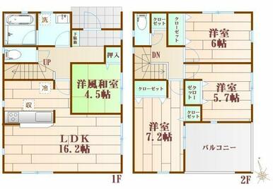 ２号棟間取り：LDKはゆったりとした16.2帖♪