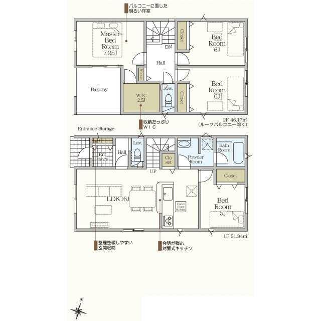 4号棟　間取り図