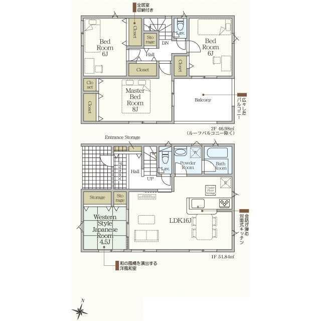 3号棟　間取り図