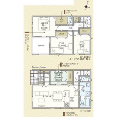 1号棟　間取り図