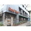 飲食店