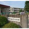 小学校