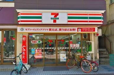 セブンイレブン足立千住１丁目店