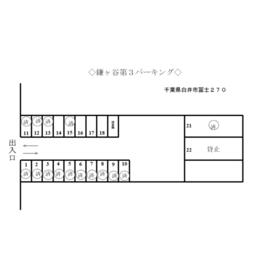 平面図
