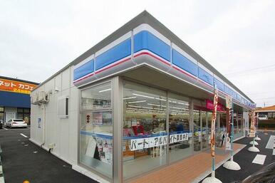 ローソン小嶺インター店