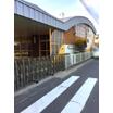 幼稚園、保育園