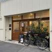 飲食店