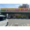 ショッピング施設