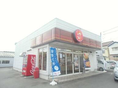 ほっともっと新潟山二ツ店