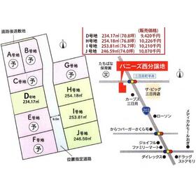 地形図等