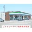 コンビニ