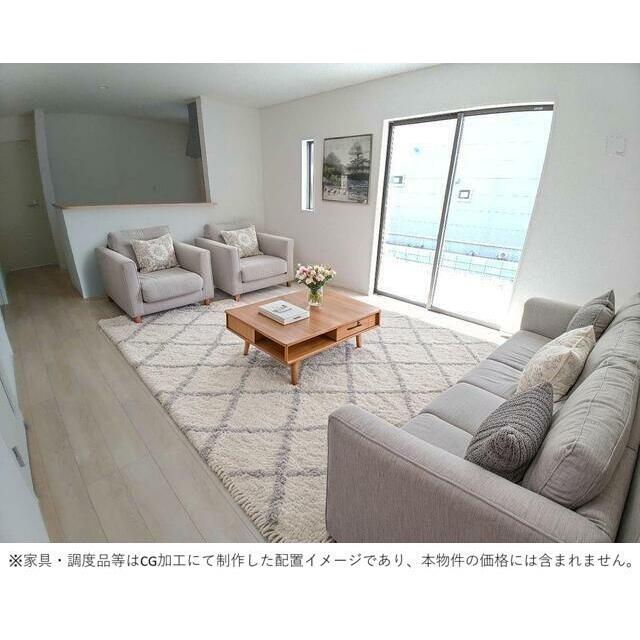 ※家具・調度品等はCG加工にて制作した配置イメージであり、本物件の価格には含まれません。 ２号棟　リビング