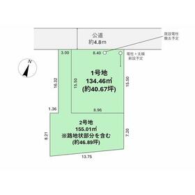 地形図等