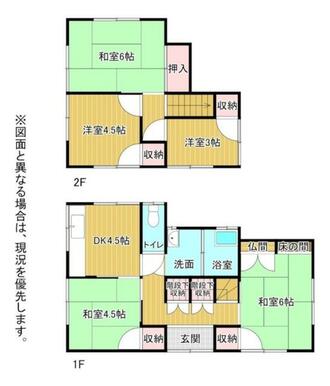 室内程度良好です