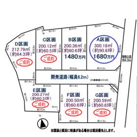地形図等