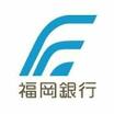 銀行
