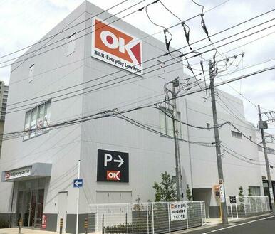 オーケー登戸店