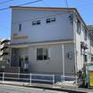 幼稚園、保育園