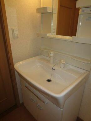 オギノ　富士宮万野原店まで350m