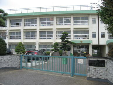 平塚市立岡崎小学校