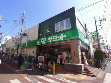 サミットストア
