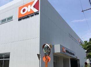 オーケー　狛江中和泉店