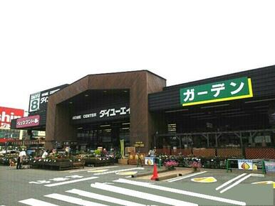 ダイユーエイト
