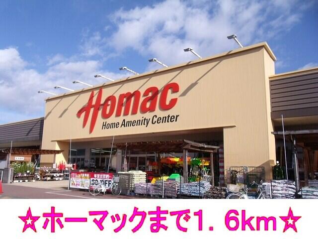 プリムローズ １０１ 2dk 花巻市の貸アパートの物件情報 賃貸 アパート マンション 一戸建て 岩手県北上市の不動産ならアジュール不動産 604eac35c3c8df90