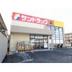 ショッピング施設