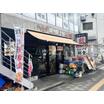 飲食店