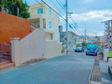 前面道路